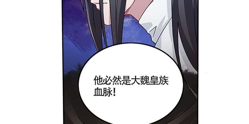 真的无情？