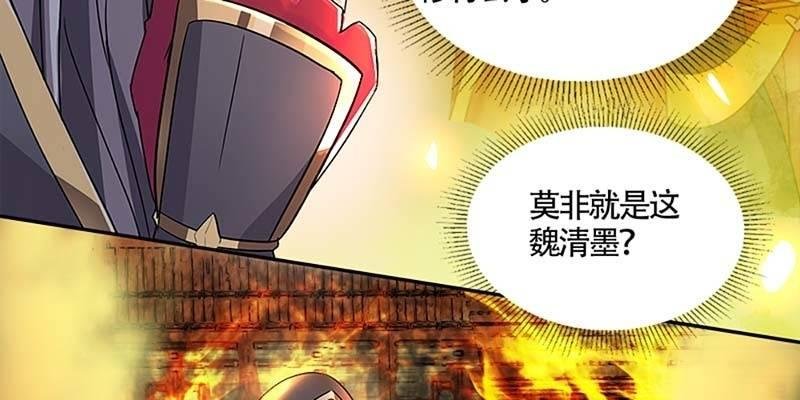 真的无情？