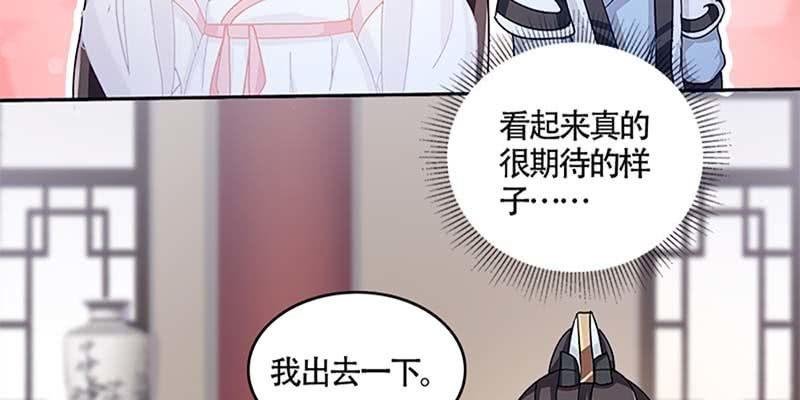 吃霸王餐