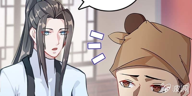 吃霸王餐