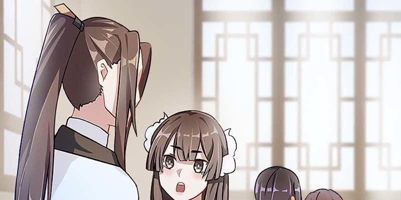 抵押大宝剑