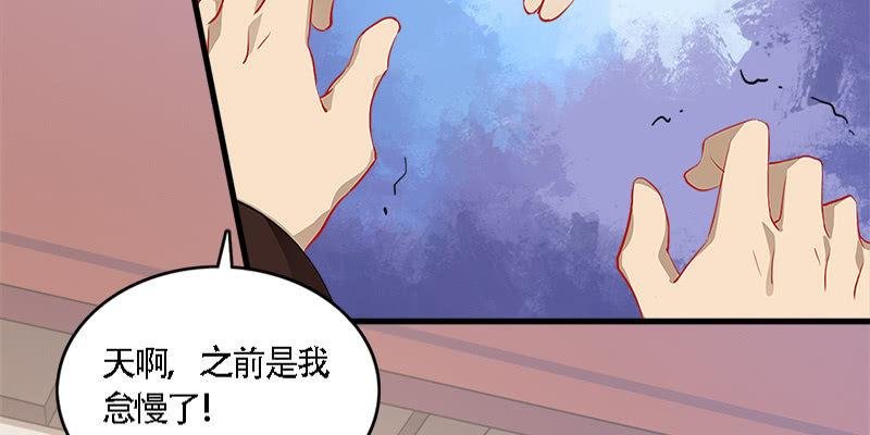 夜魅奴隶
