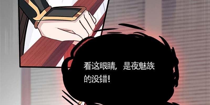 我与凡俗再无瓜葛