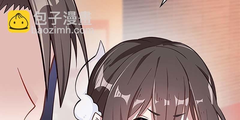 我与凡俗再无瓜葛