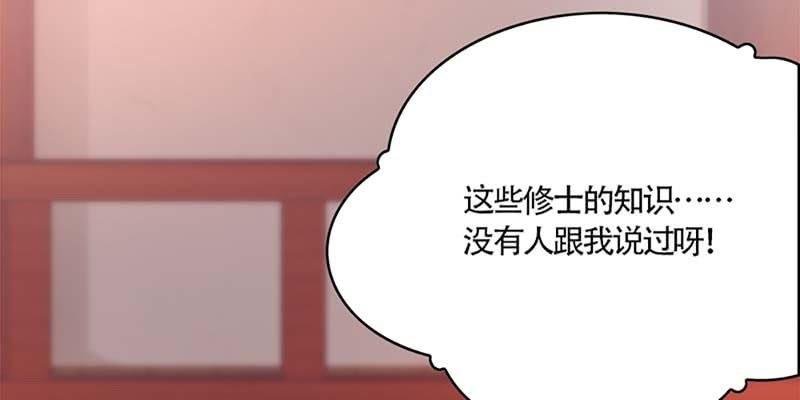出手相救