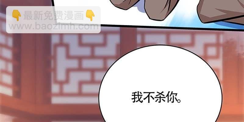 出手相救