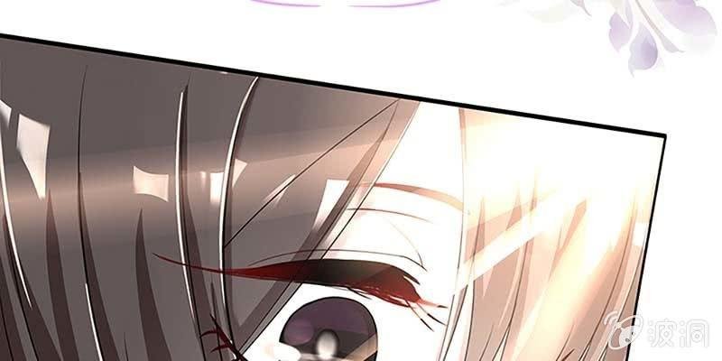 我不信你会刺下来