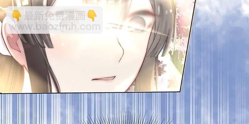 我不信你会刺下来