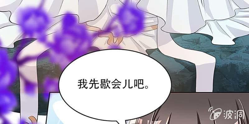 我不信你会刺下来