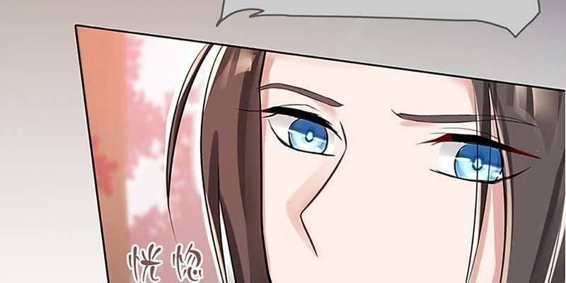 我不信你会刺下来