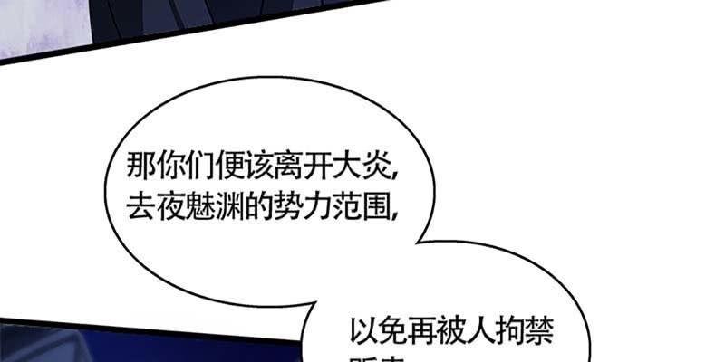 冰山也会融化