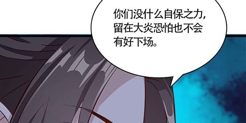 冰山也会融化