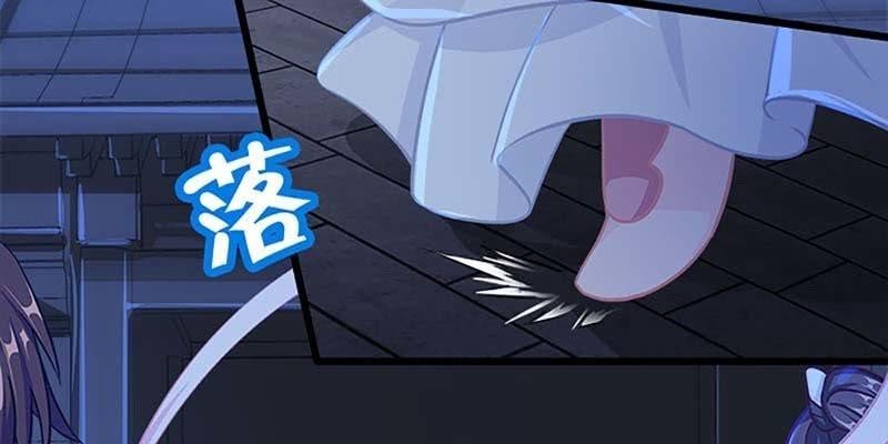 弄雪会伤心