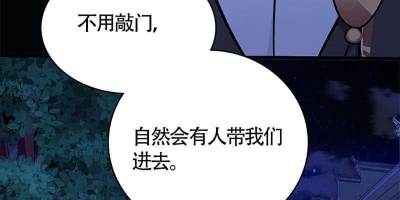 弄雪会伤心
