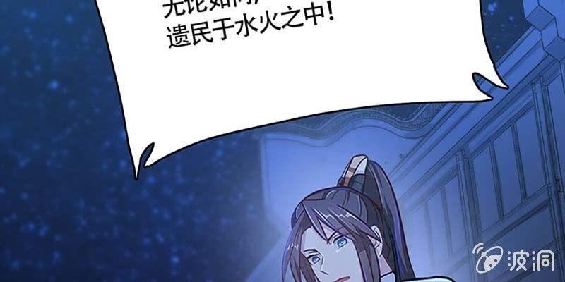 我会保护你的