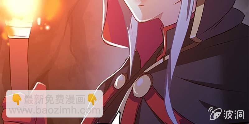 魏清墨的心魔