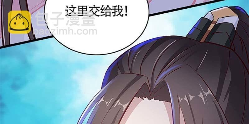 谁才是蝼蚁