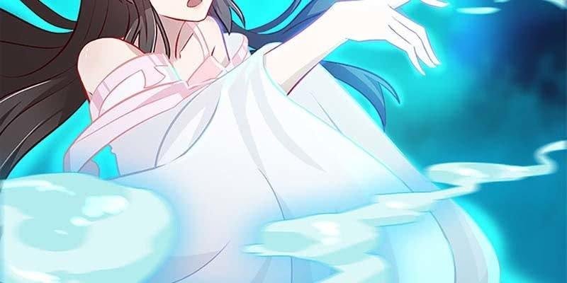 愤怒的魏清墨