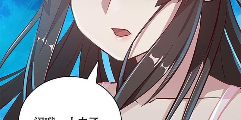 与罪魁祸首的正面冲突