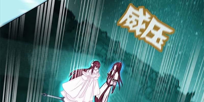 一瞬心动
