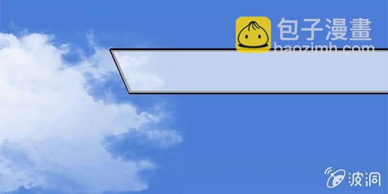 师兄和陆尊的大八卦？