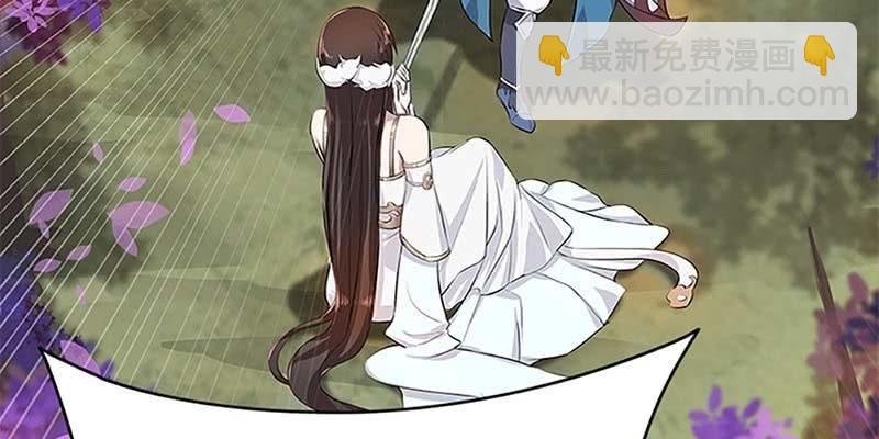 师叔，救命！