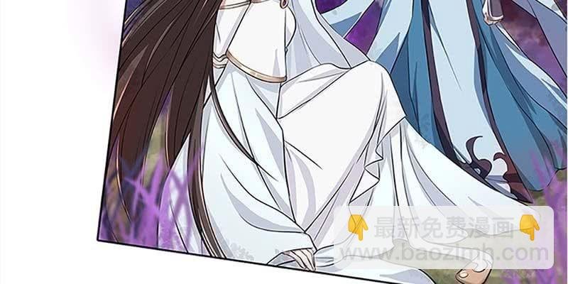 师叔，救命！