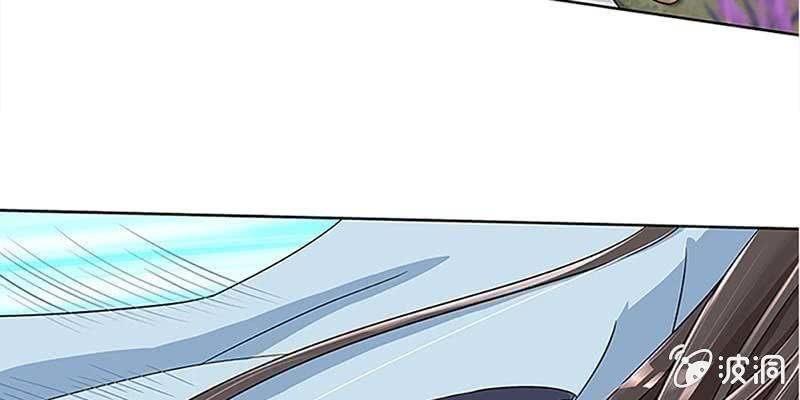 师叔，救命！