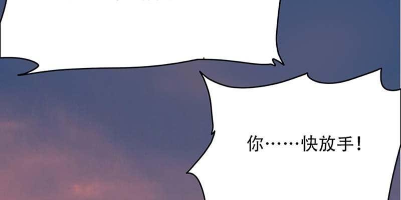 师叔，救命！