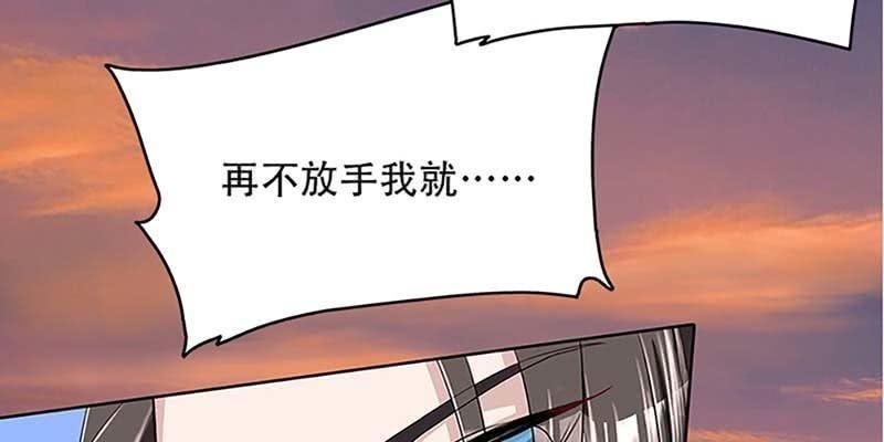师叔，救命！