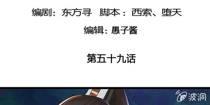 魏清墨，我们来双修吧