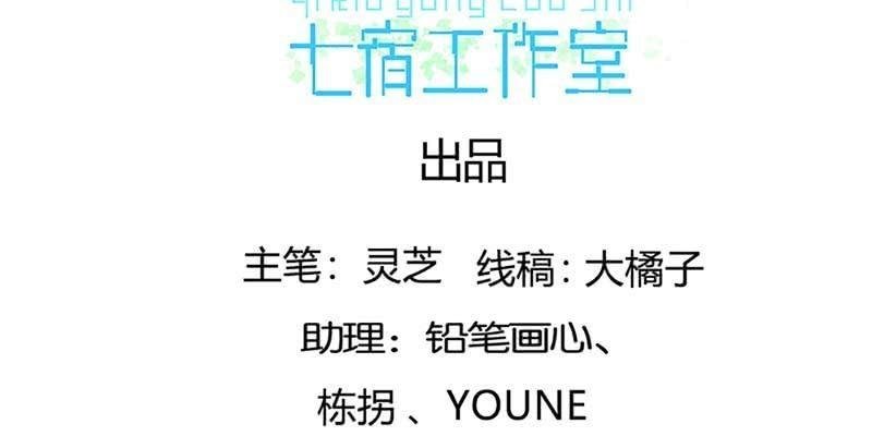 第一次双修