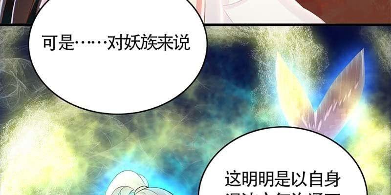 第一次双修