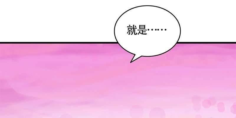 第一次双修