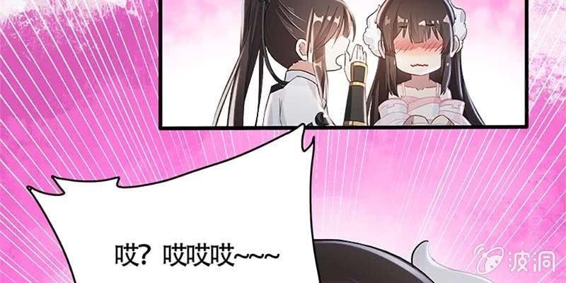 第一次双修