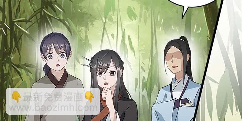 一瞬心动