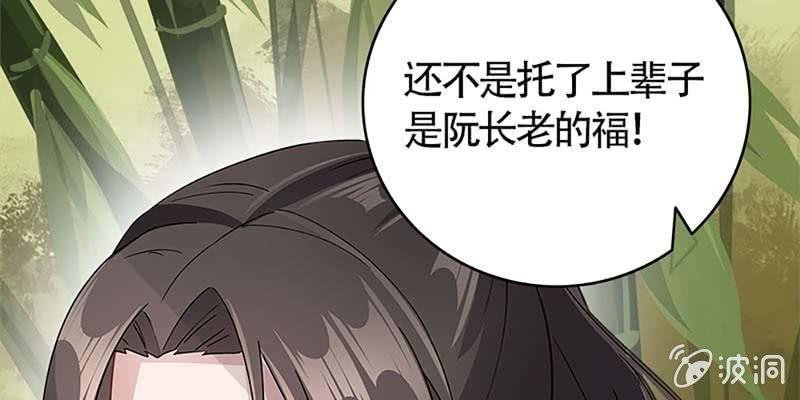 一瞬心动