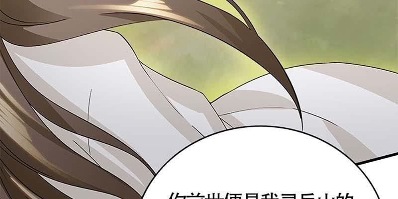 一瞬心动