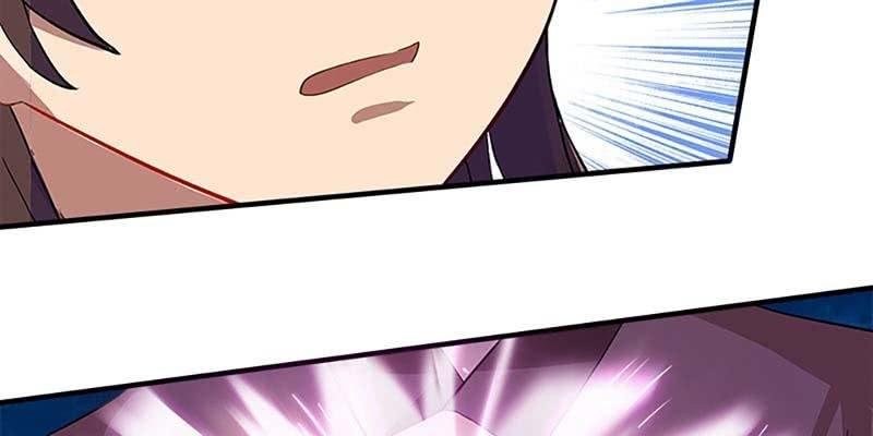 情蛊化蝶