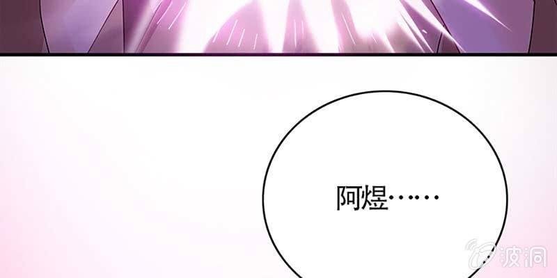 情蛊化蝶