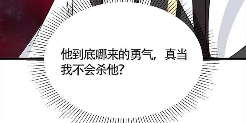 魏清墨在线杀毒
