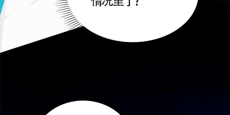 魏清墨在线杀毒