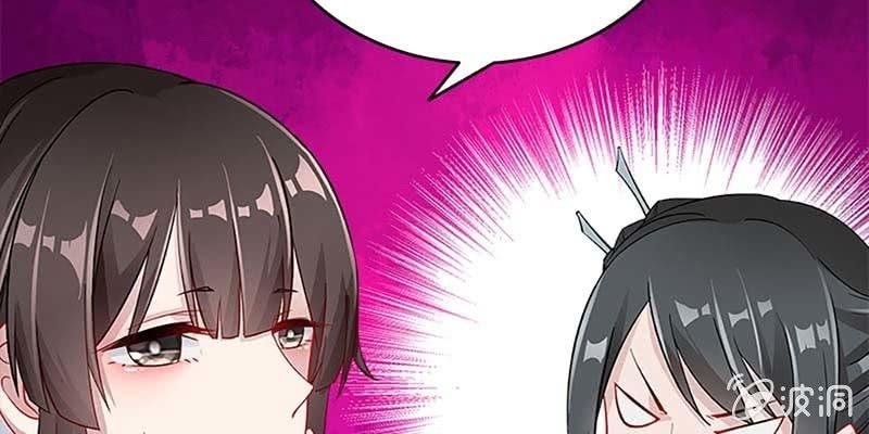 魏清墨在线杀毒
