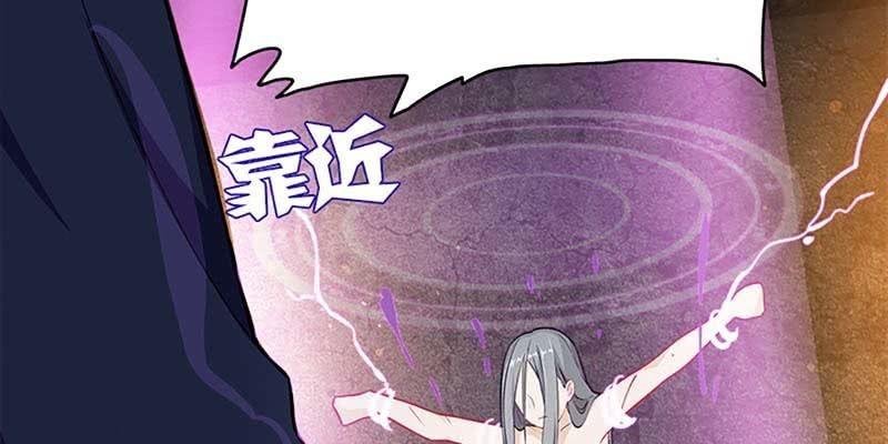 动情相护