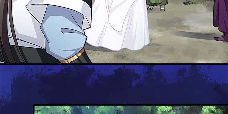 动情相护