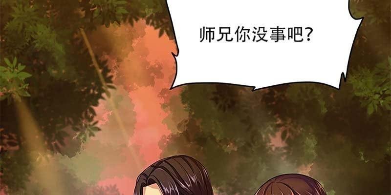 决明子与断肠草