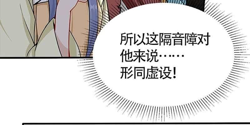 情缘因果