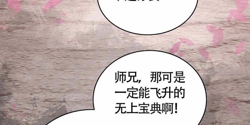 情缘因果