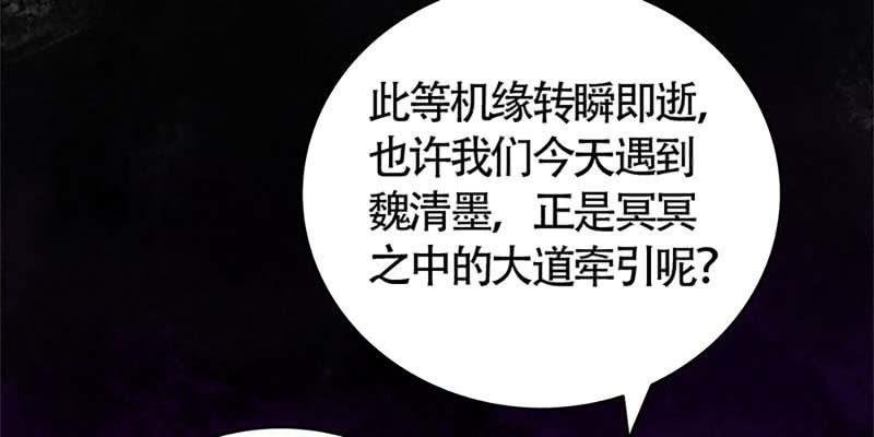 情缘因果