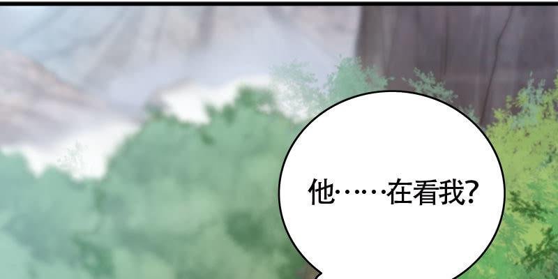 弄雪发威